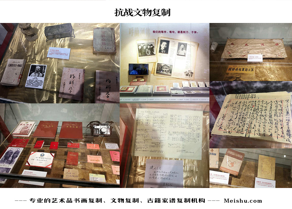 青县-中国画家书法家要成名最有效的方法