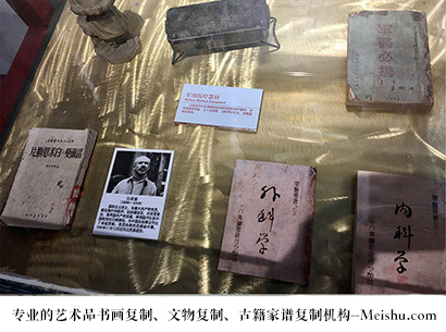青县-艺术商盟是一家知名的艺术品宣纸印刷复制公司