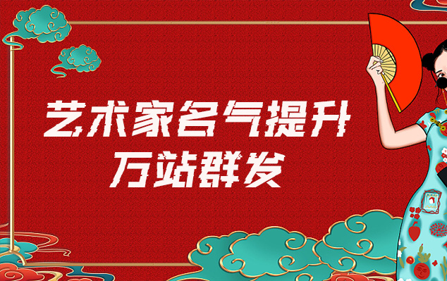 青县-一般做网络推广的有哪些一站式推广平台