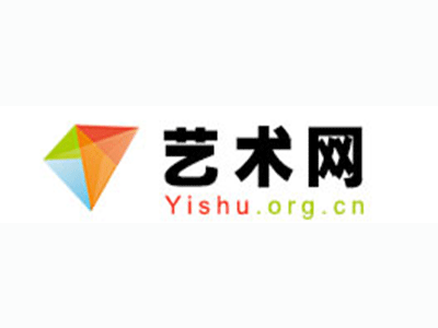 青县-中国书画家协会2017最新会员名单公告